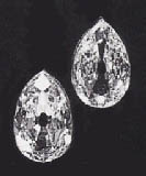 Arcot Diamond
